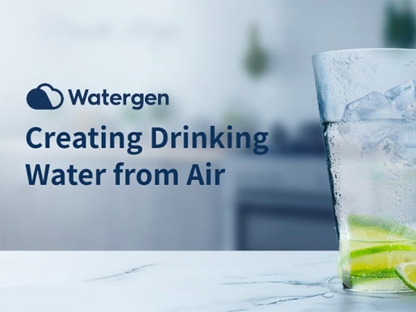 Watergen - Website Development